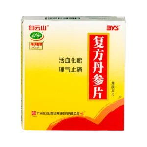 Fu Fang Dan Shen