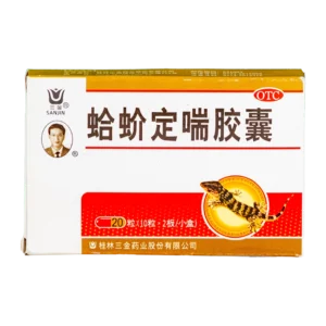 Gejie Dingchuan Jiaonang