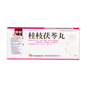 Guizhi Fuling Wan