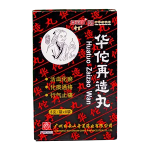 Huatuo Zaizao Wan
