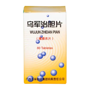 Wujun Zhidan Pian