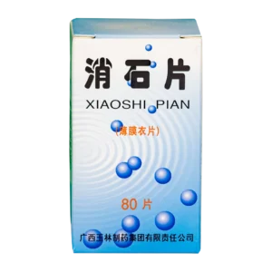 Xiaoshi Pian